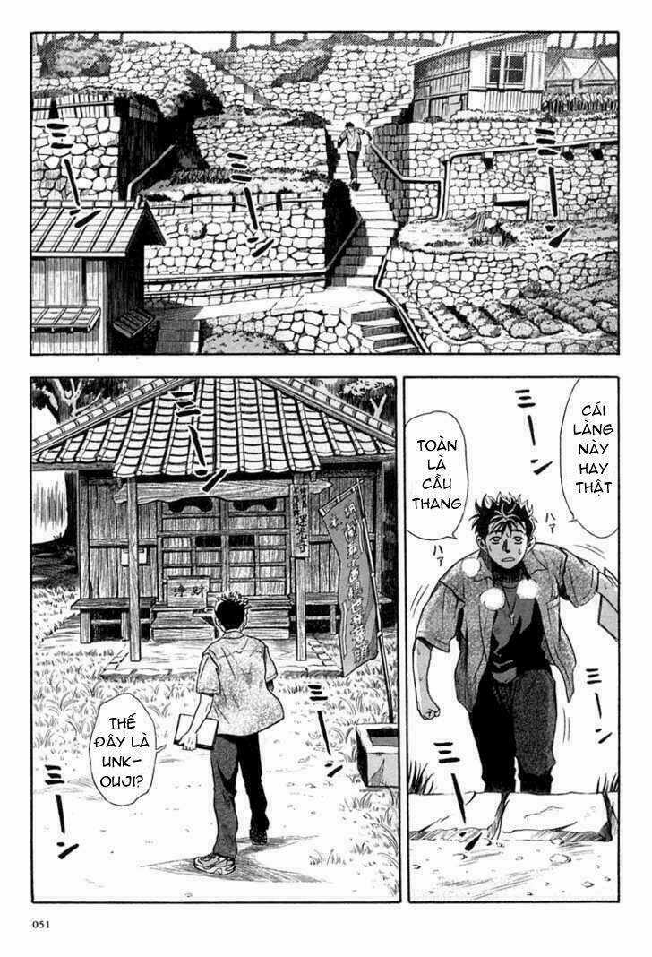 Otogi Matsuri - Chapter 8 - Trang 17