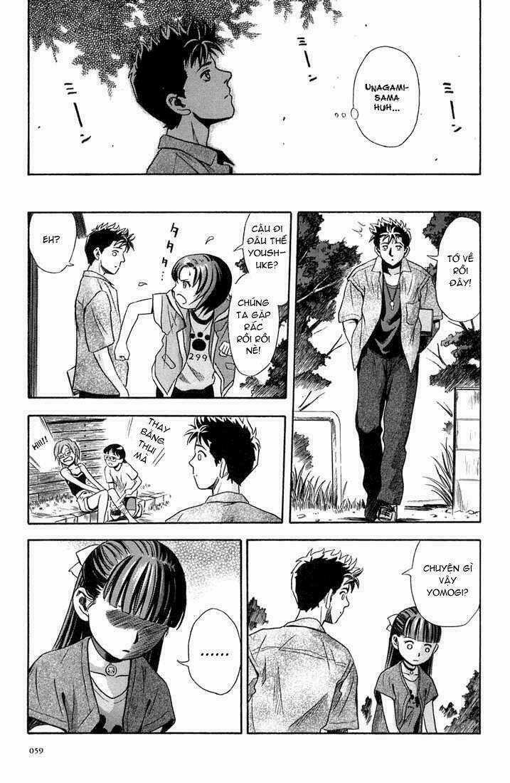 Otogi Matsuri - Chapter 8 - Trang 25