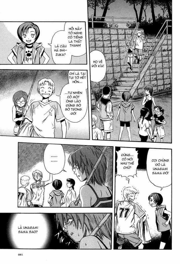 Otogi Matsuri - Chapter 9 - Trang 17