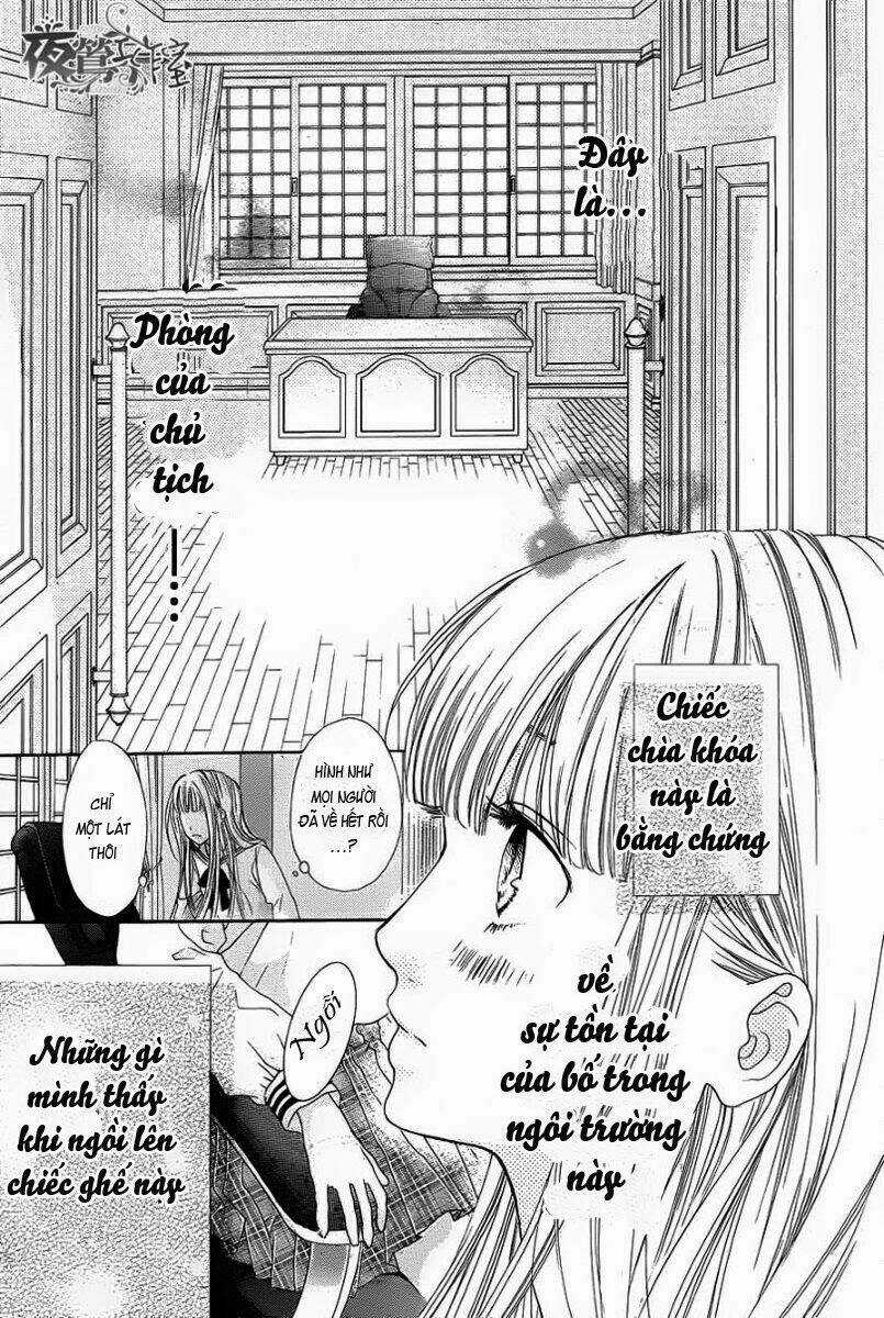 Otome Holic - Chapter 1 - Trang 26