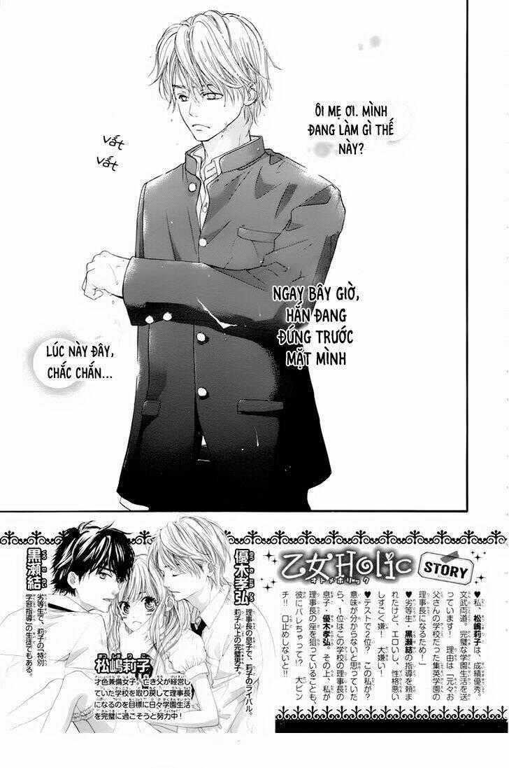 Otome Holic - Chapter 3 - Trang 1