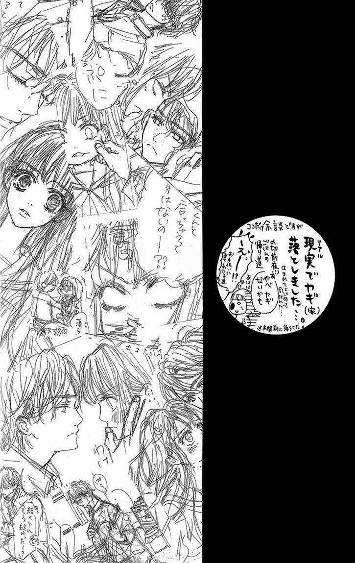 Otome Holic - Chapter 4 - Trang 4