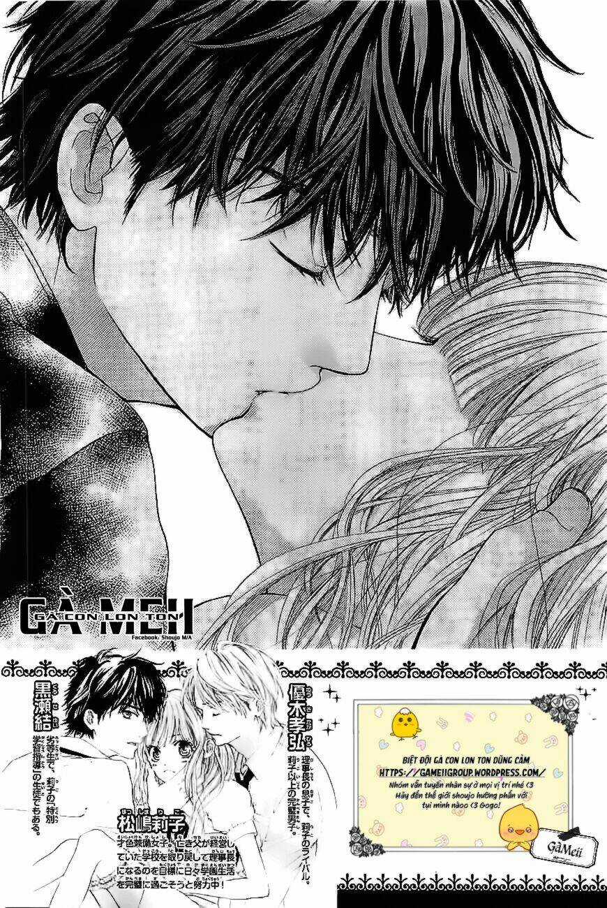 Otome Holic - Chapter 5 - Trang 5