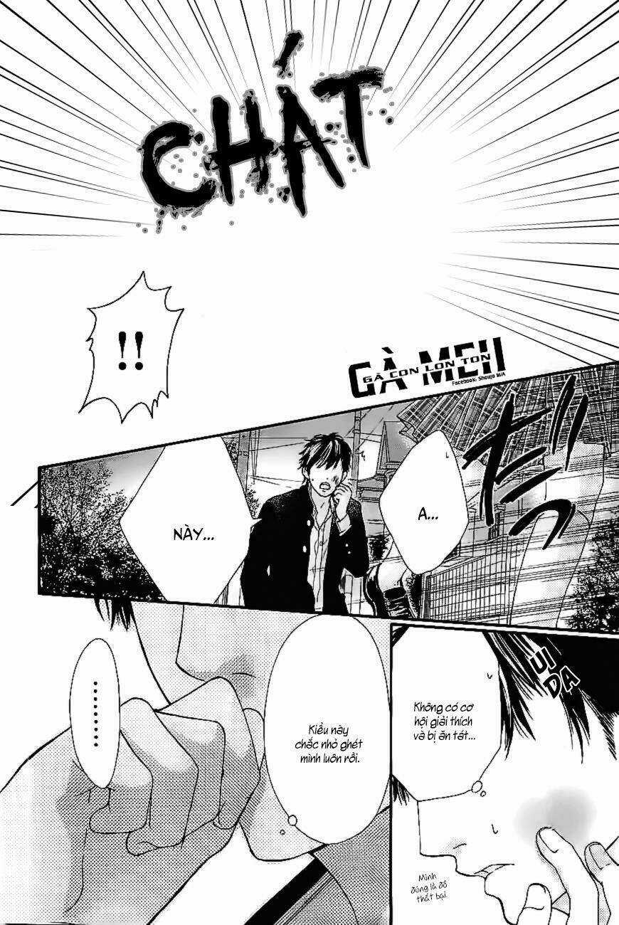 Otome Holic - Chapter 5 - Trang 7