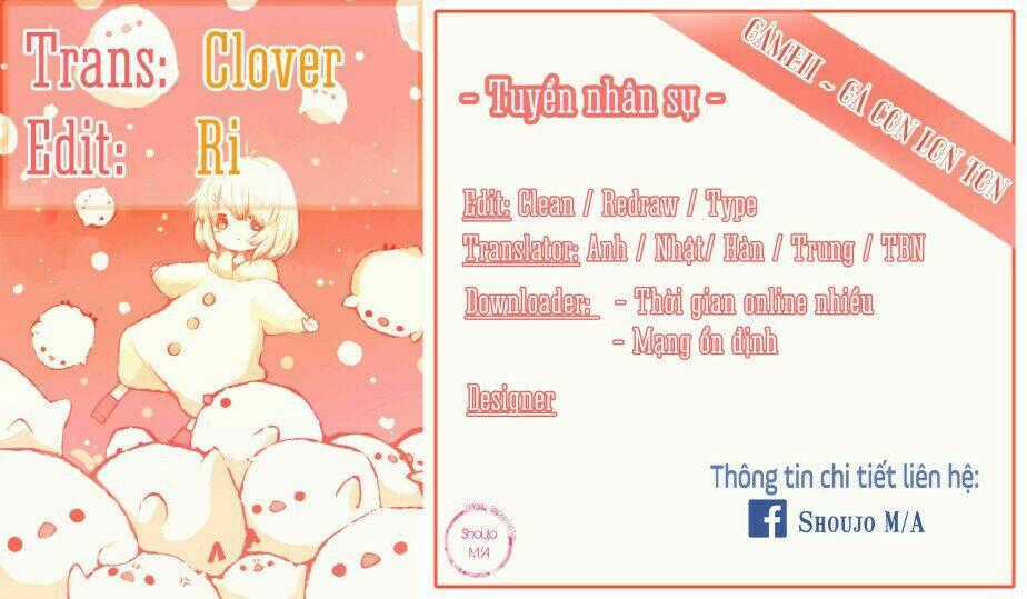 Otome Holic - Chapter 6 - Trang 1