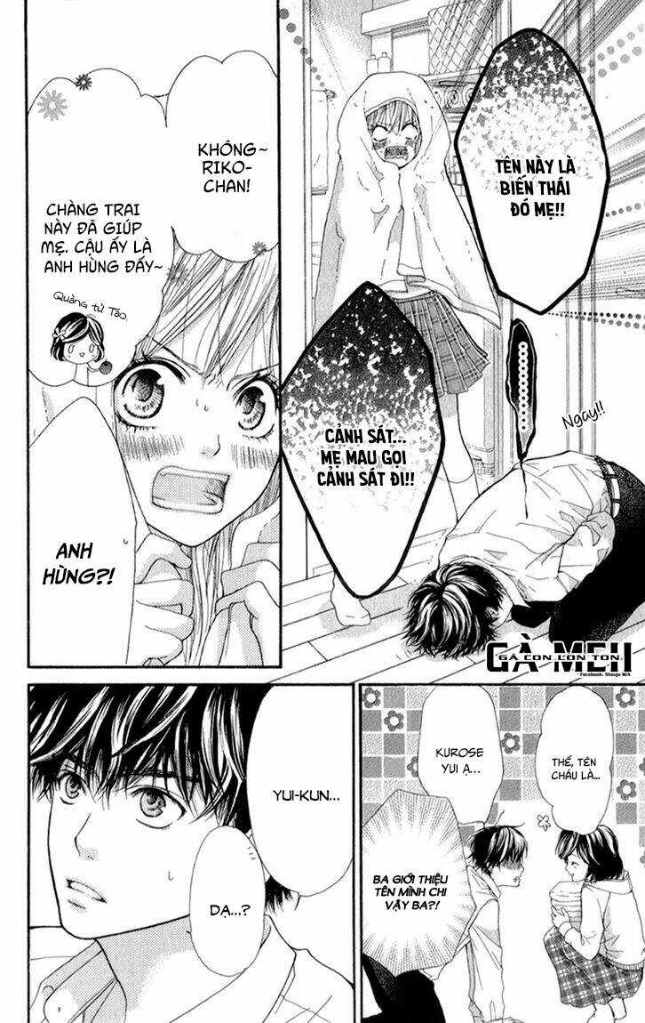 Otome Holic - Chapter 7 - Trang 7