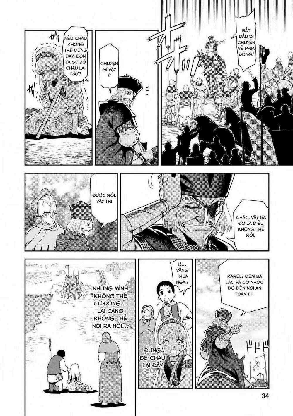 Otome Sensou - Chapter 1 - Trang 32