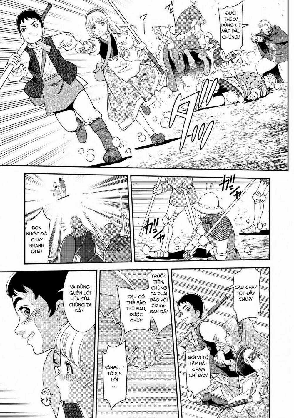 Otome Sensou - Chapter 1 - Trang 39