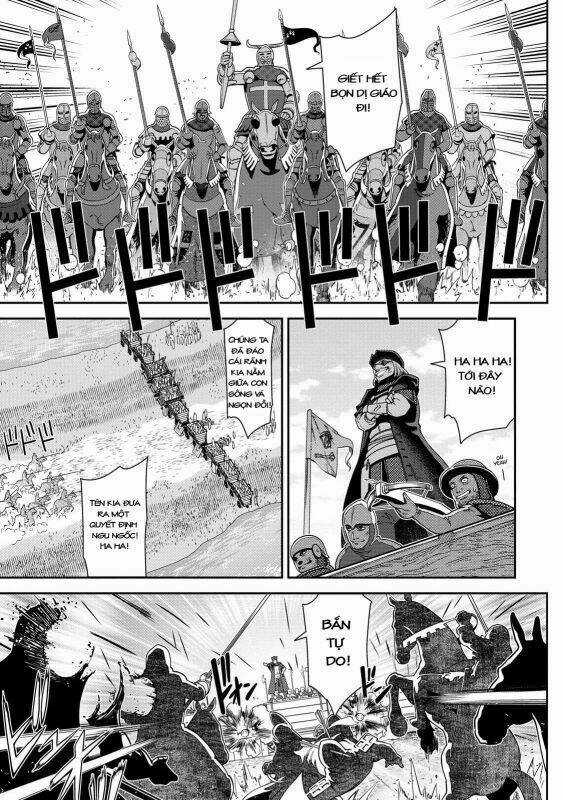 Otome Sensou - Chapter 2 - Trang 13