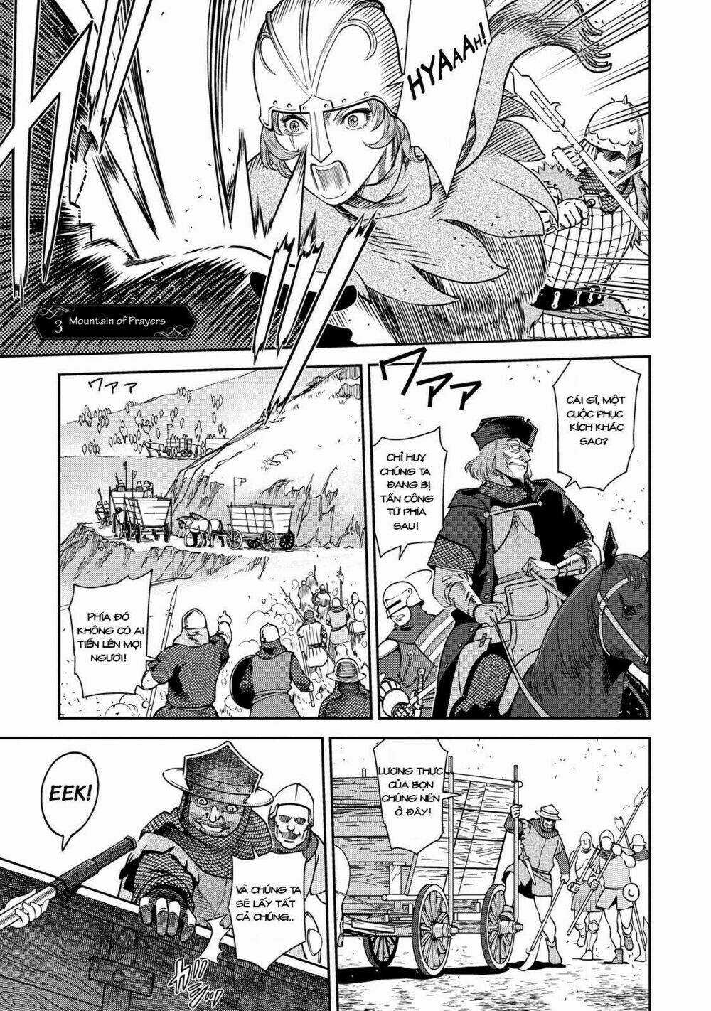 Otome Sensou - Chapter 3 - Trang 4