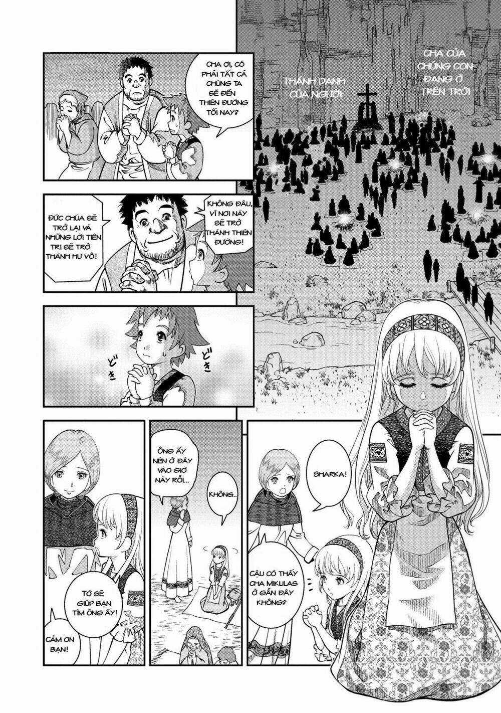 Otome Sensou - Chapter 4 - Trang 12