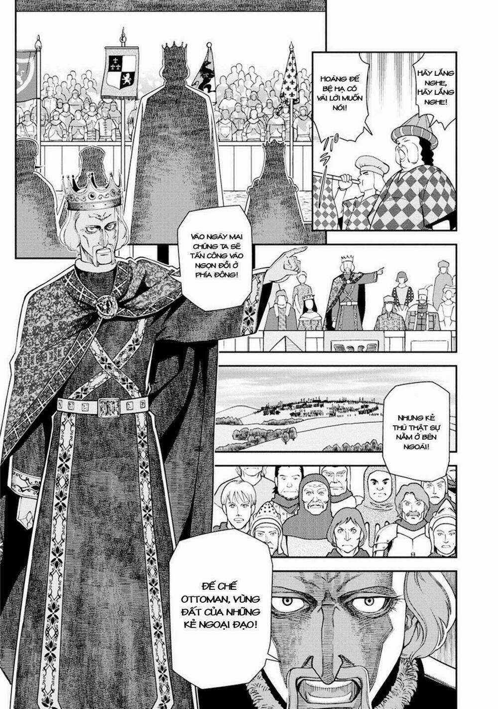 Otome Sensou - Chapter 6 - Trang 25