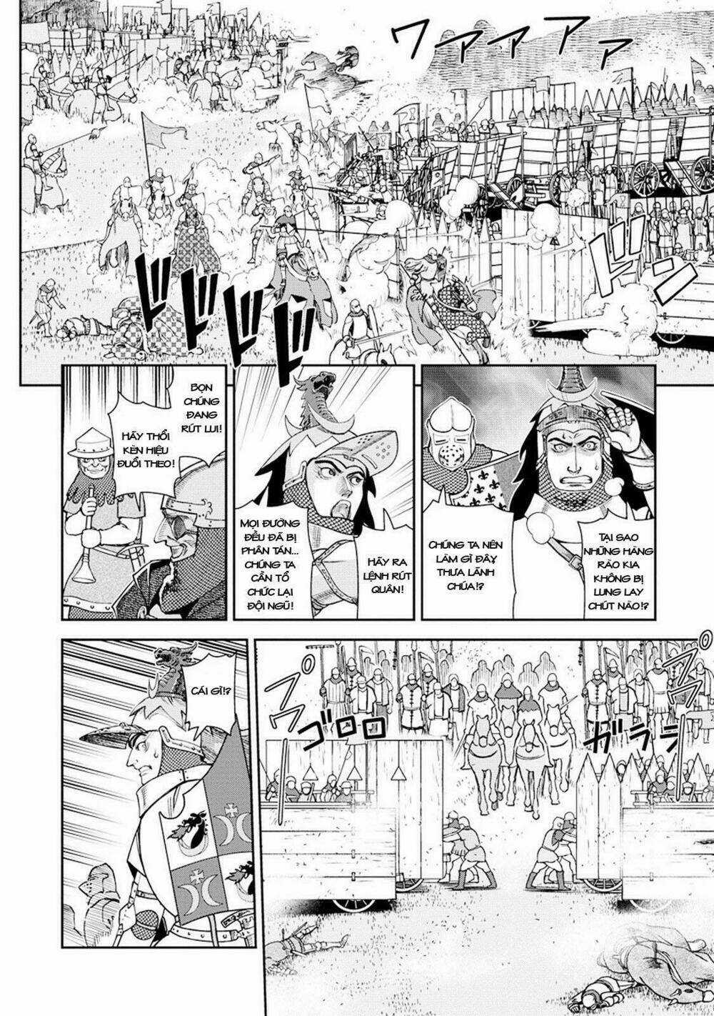 Otome Sensou - Chapter 7 - Trang 27