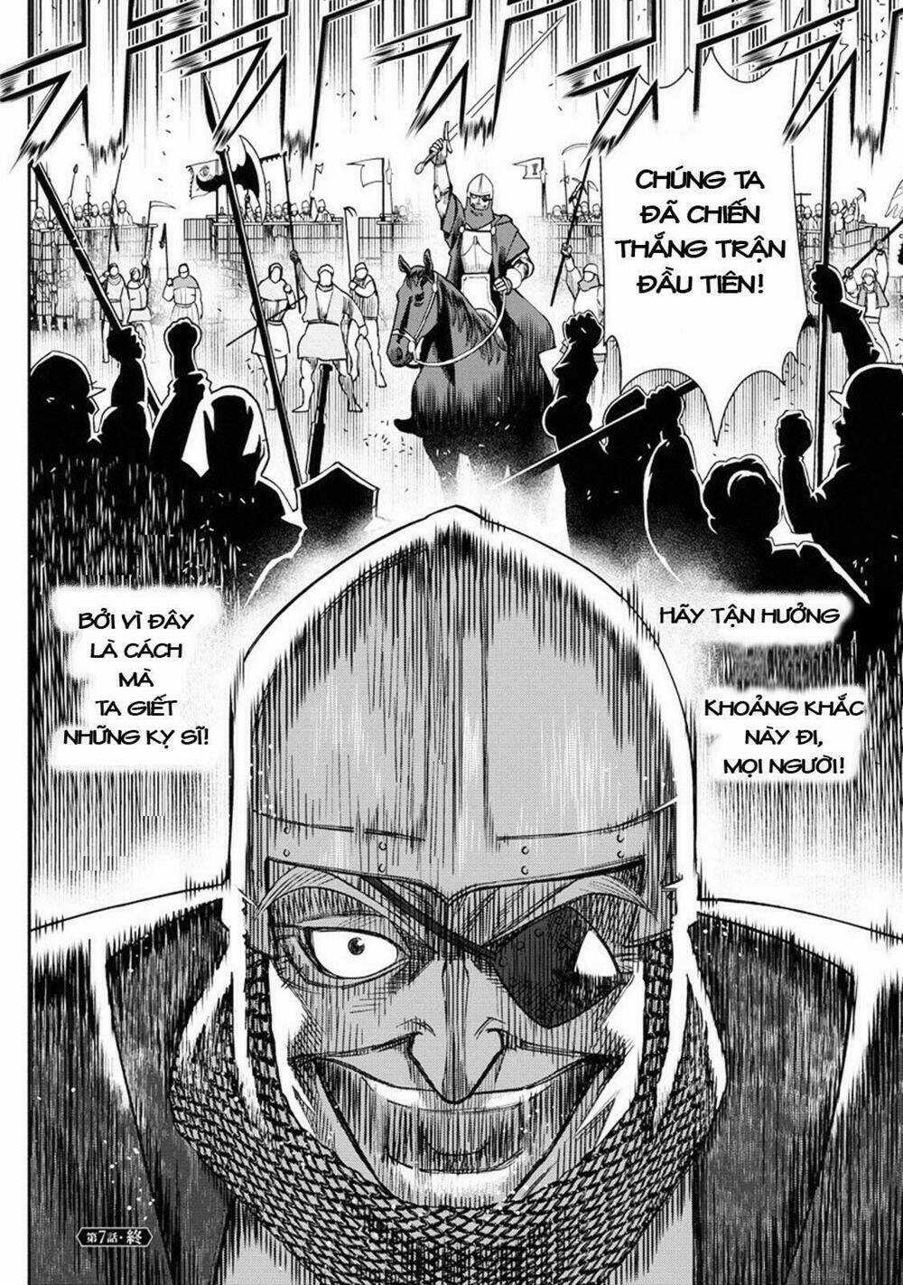 Otome Sensou - Chapter 7 - Trang 33