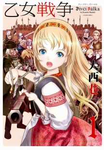 Đọc truyện Otome Sensou