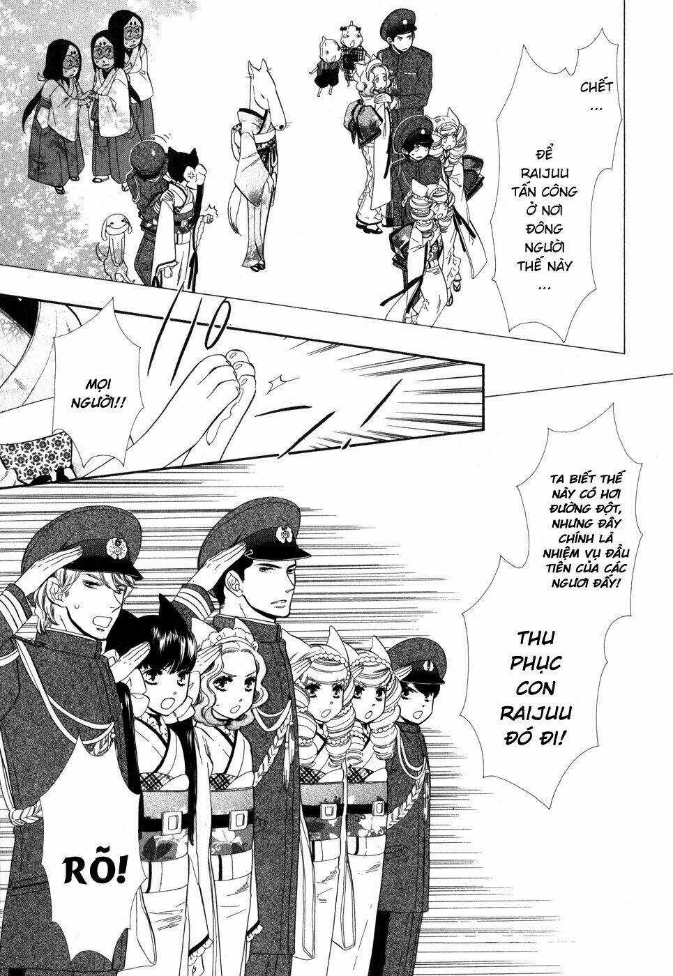 Otome Youkai Zakuro - Chapter 2 - Trang 19