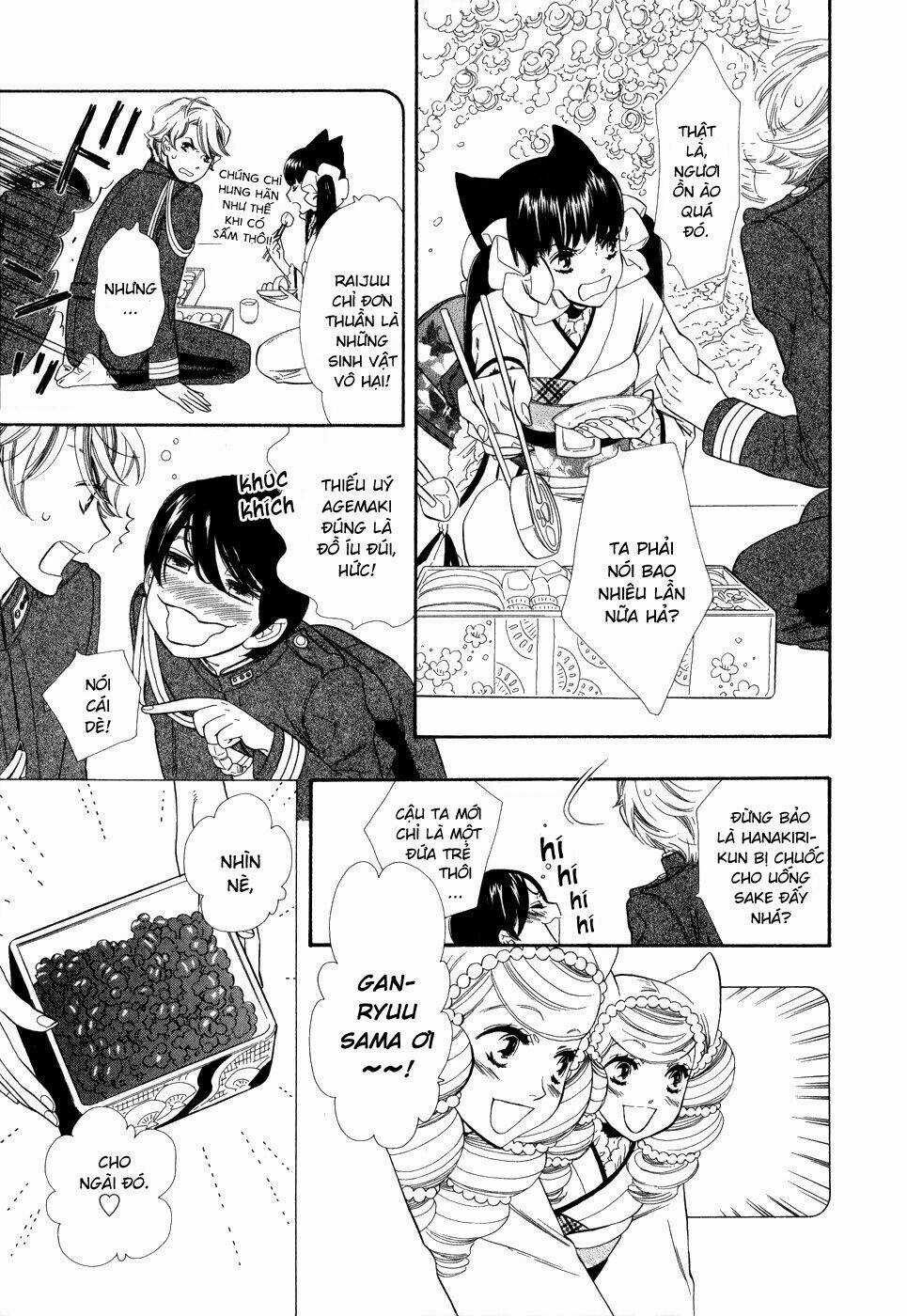 Otome Youkai Zakuro - Chapter 2 - Trang 31