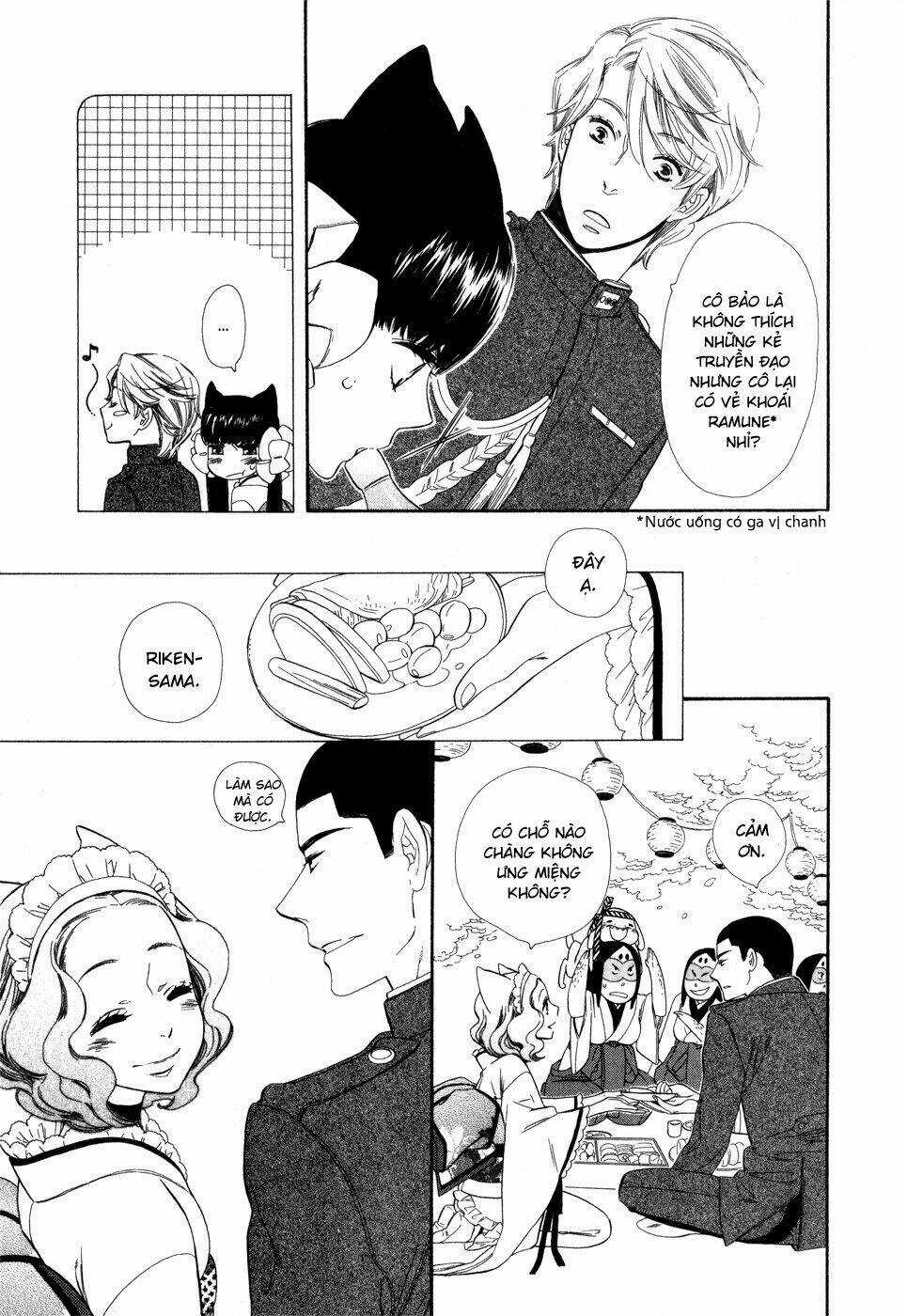 Otome Youkai Zakuro - Chapter 2 - Trang 33