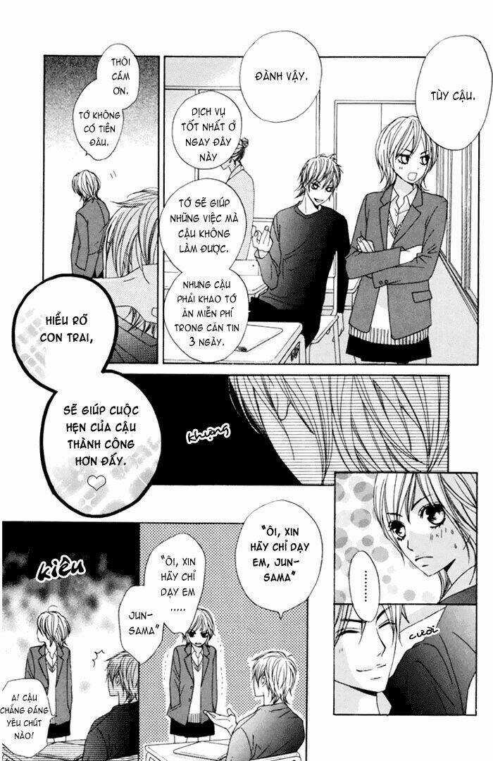 Otomegokoro - Chapter 1 - Trang 14