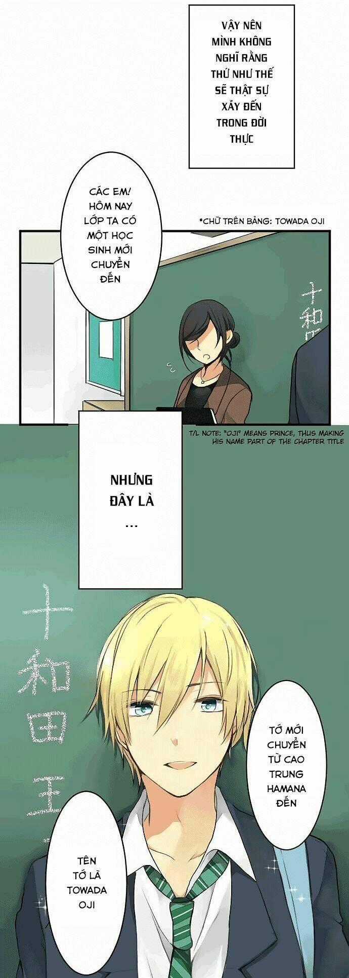 Otometeki Syndrome - Chapter 1 - Trang 19