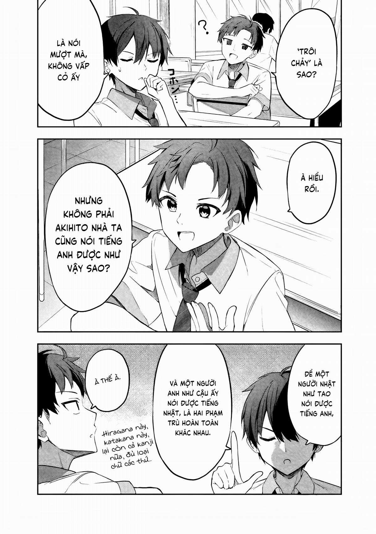 Otonari Asobi - Chapter 1 - Trang 12