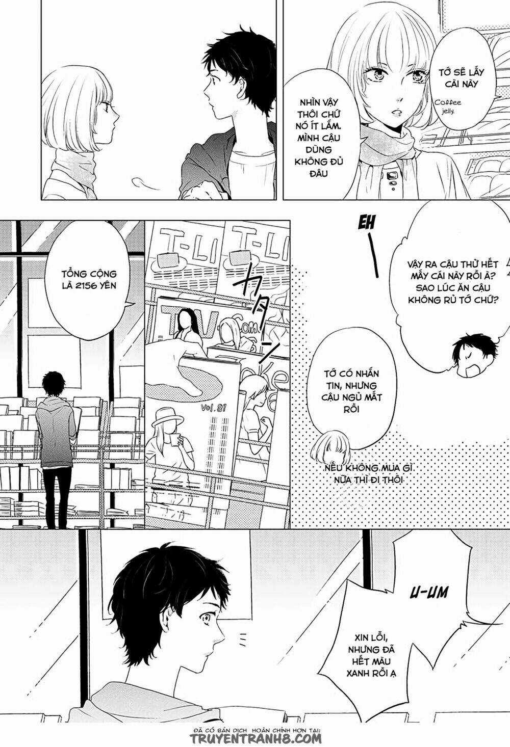 Otonari Complex - Chapter 1 - Trang 5