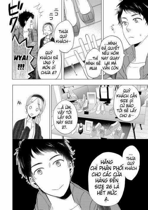 Otonari Complex - Chapter 13 - Trang 3