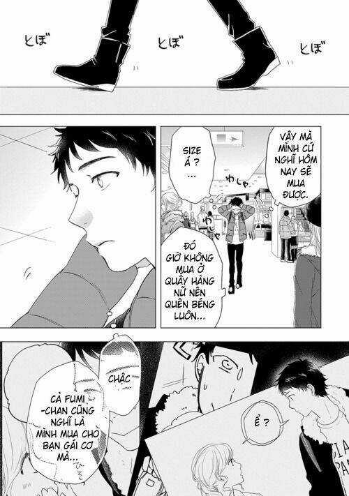 Otonari Complex - Chapter 13 - Trang 4