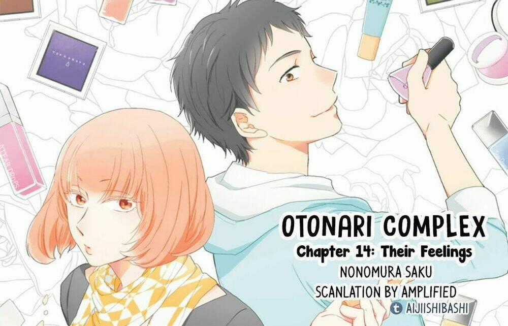Otonari Complex - Chapter 14 - Trang 1