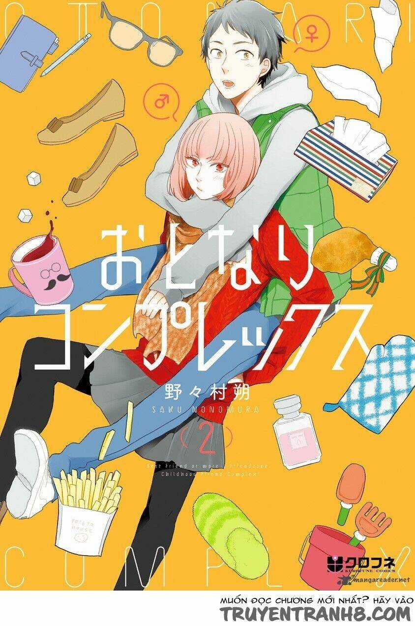 Otonari Complex - Chapter 16 - Trang 3