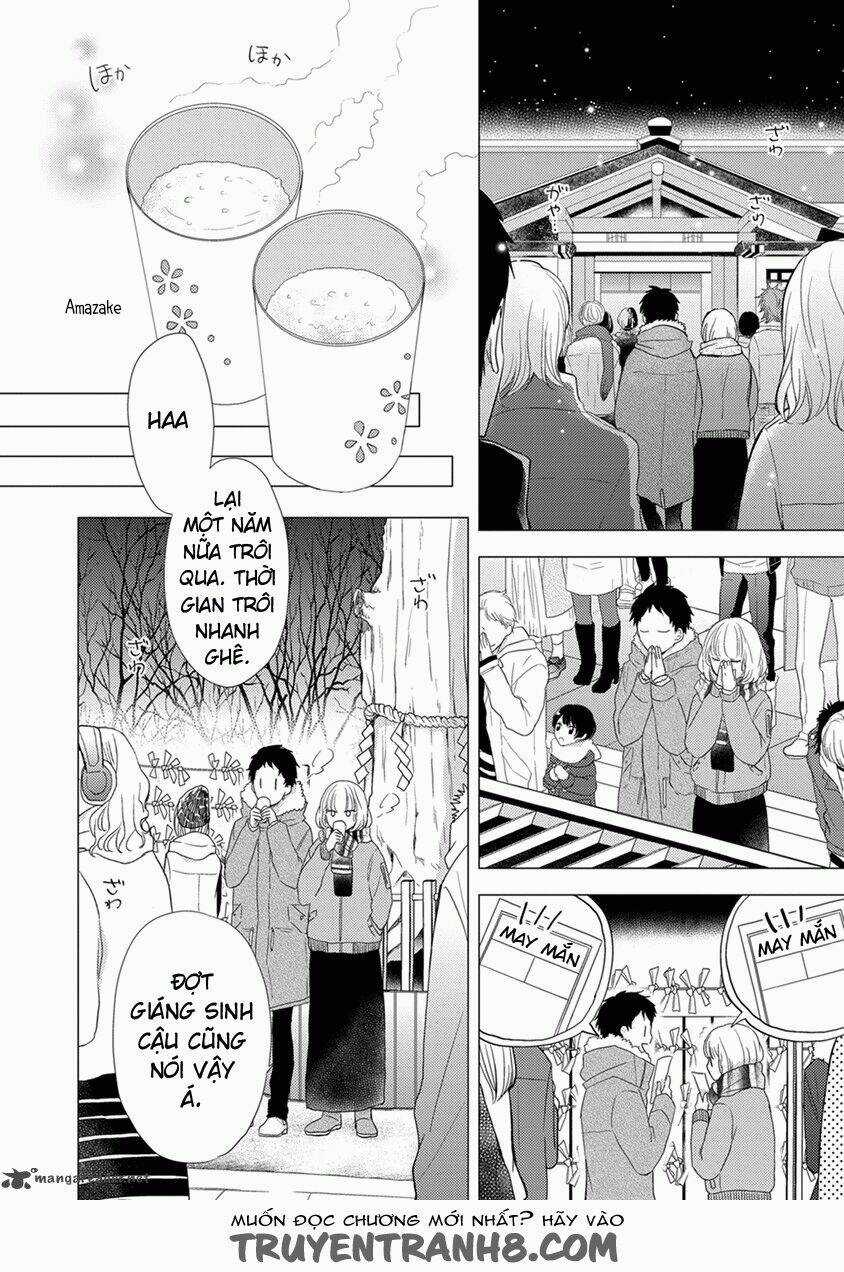 Otonari Complex - Chapter 19 - Trang 6