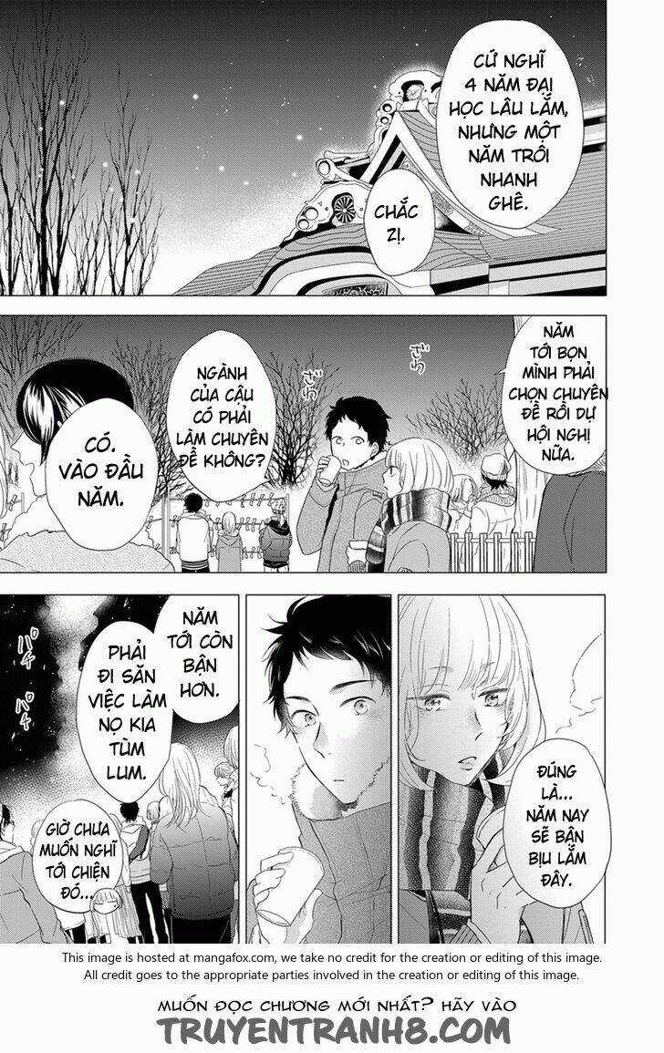 Otonari Complex - Chapter 19 - Trang 7