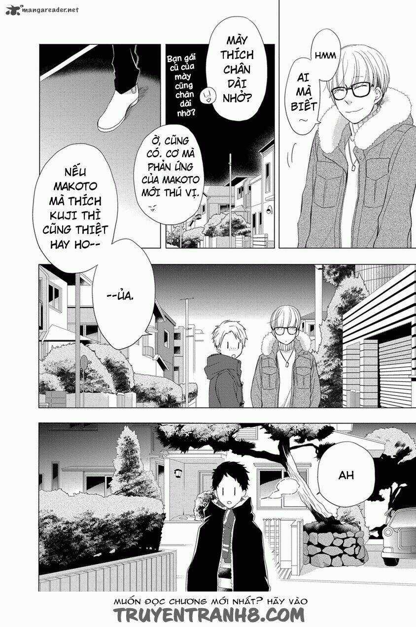 Otonari Complex - Chapter 20 - Trang 4