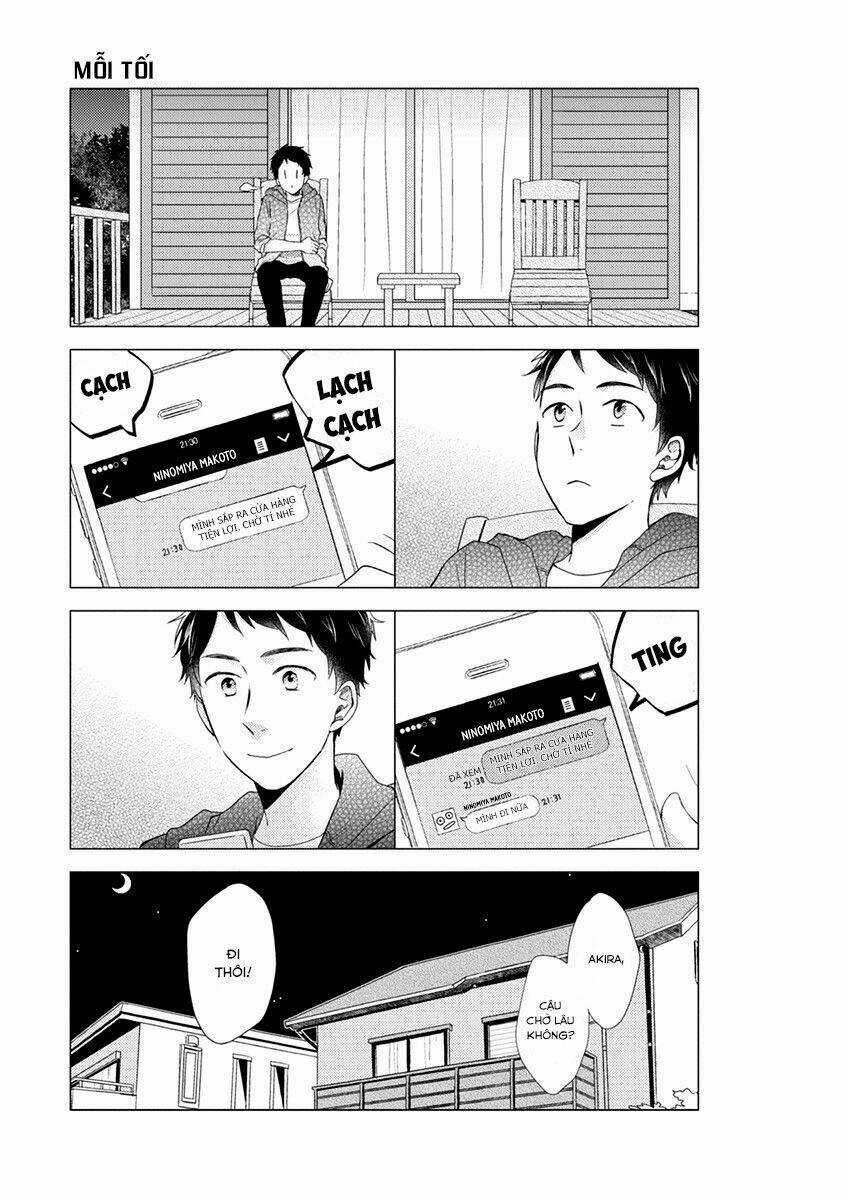 Otonari Complex - Chapter 22.5 - Trang 6