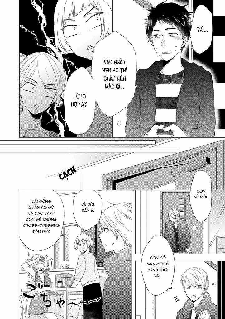 Otonari Complex - Chapter 22 - Trang 17