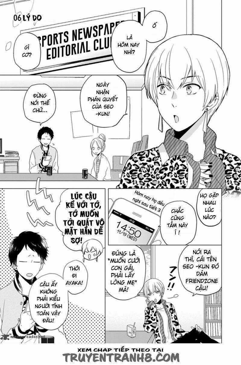 Otonari Complex - Chapter 6 - Trang 3