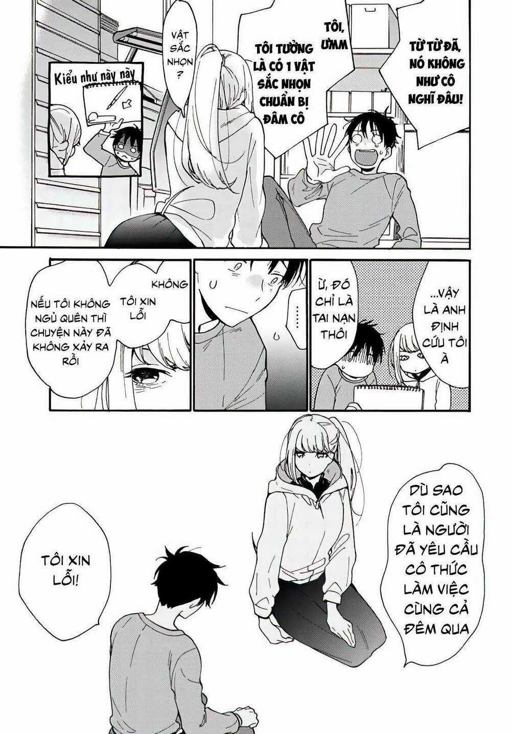 Otonari Ni Ginga - Chapter 1 - Trang 40