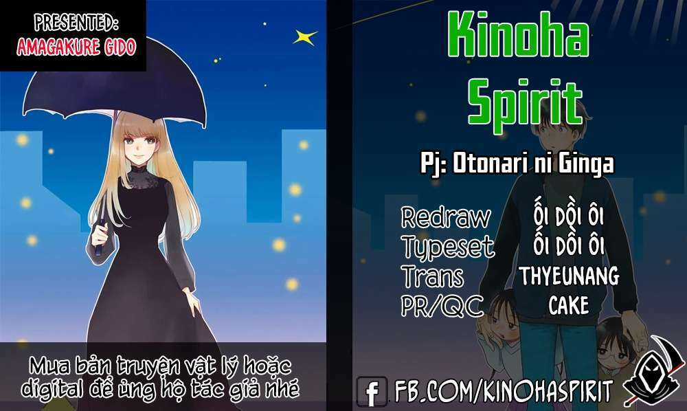 Otonari Ni Ginga - Chapter 3 - Trang 1