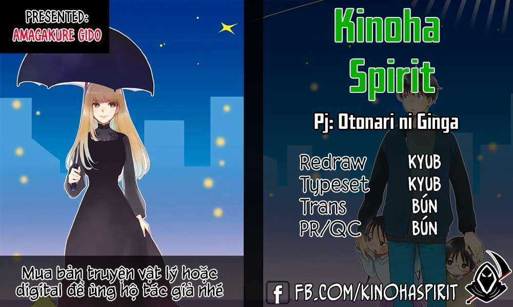 Otonari Ni Ginga - Chapter 4 - Trang 1