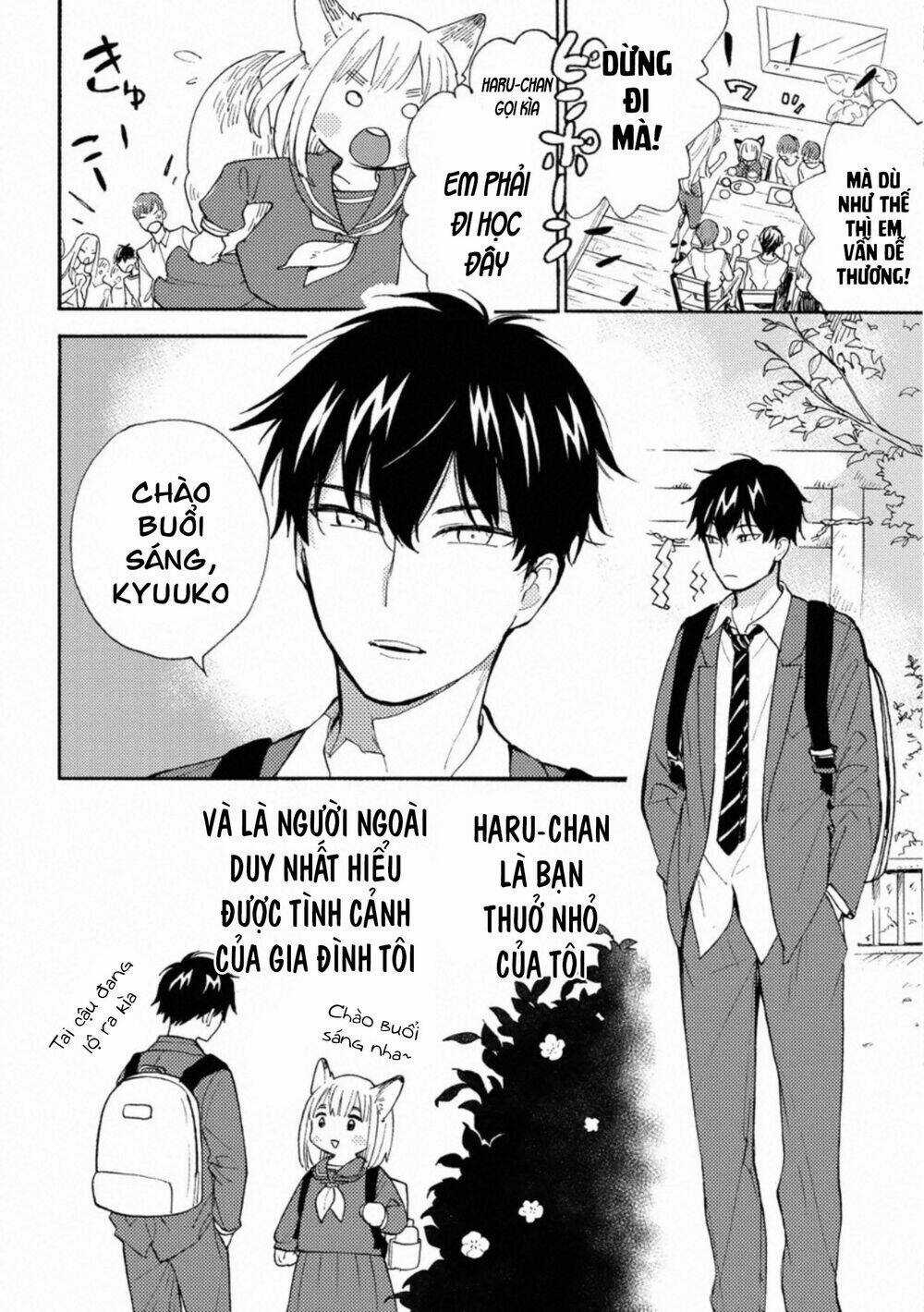 Otonari Ni Ginga - Chapter 5.5 - Trang 9