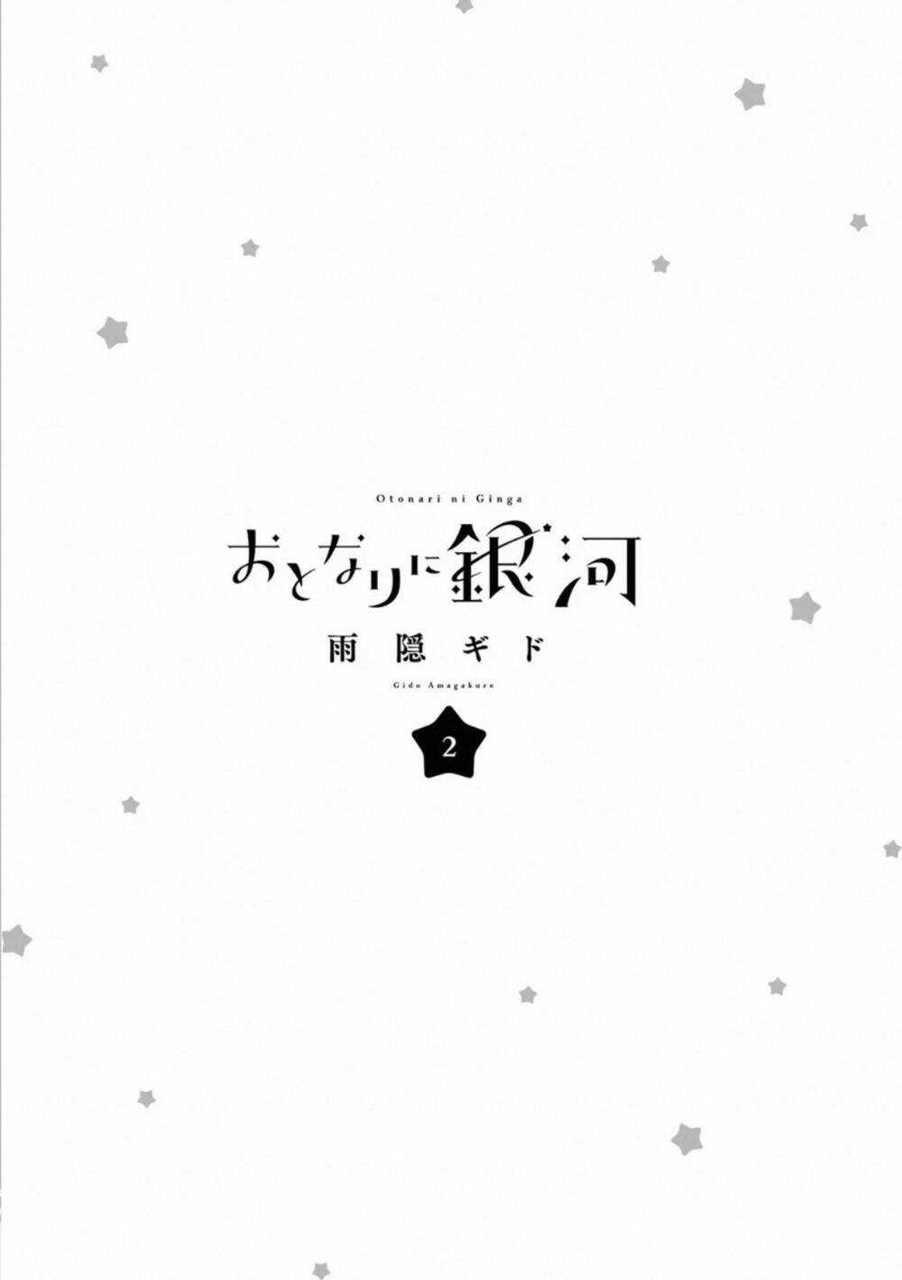 Otonari Ni Ginga - Chapter 6.1 - Trang 4