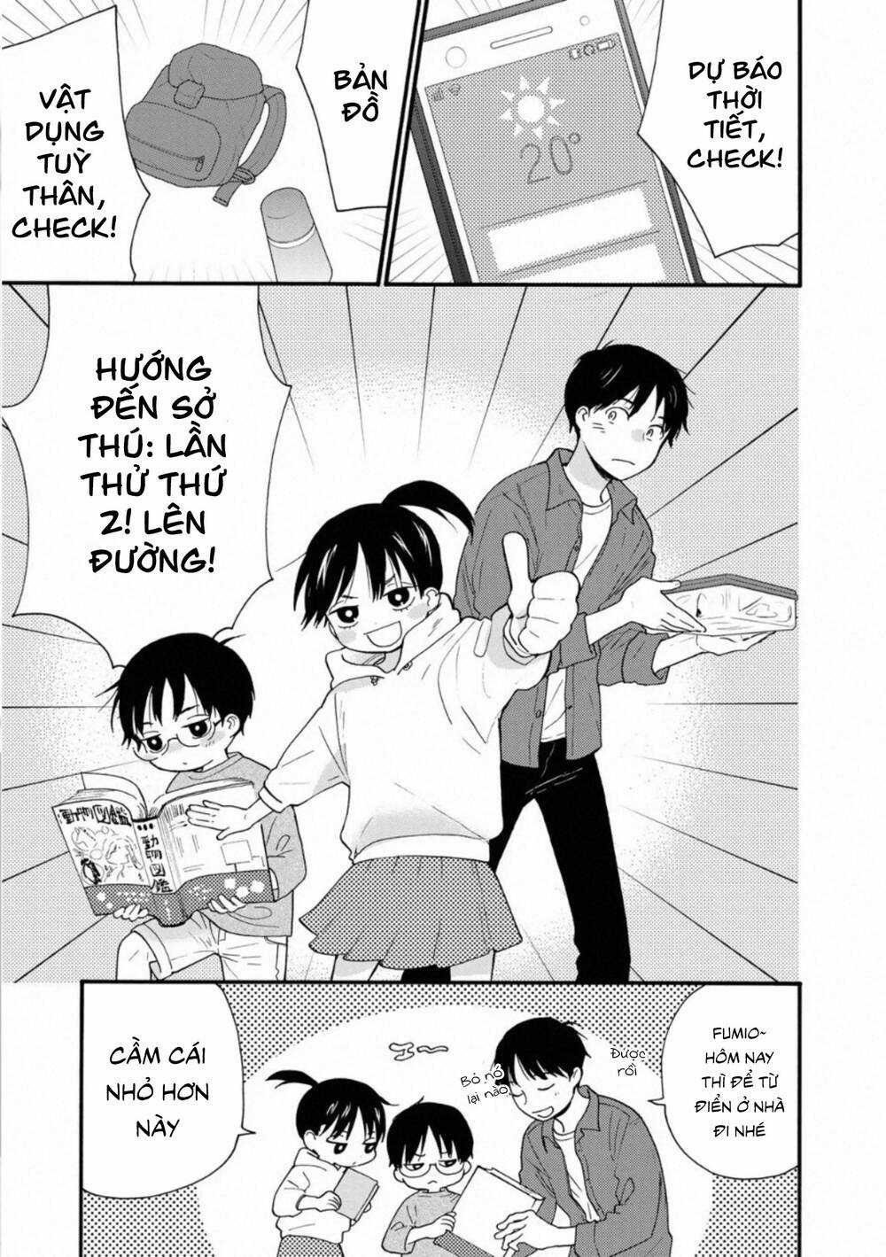 Otonari Ni Ginga - Chapter 6.1 - Trang 8