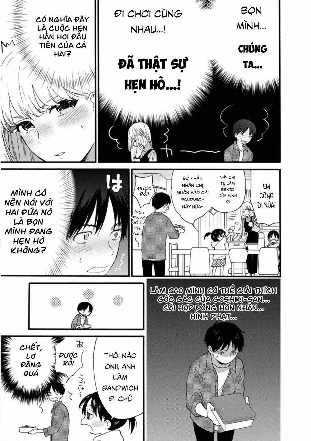 Otonari Ni Ginga - Chapter 6.1 - Trang 10