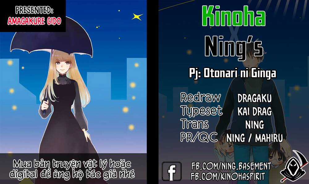 Otonari Ni Ginga - Chapter 6 - Trang 2