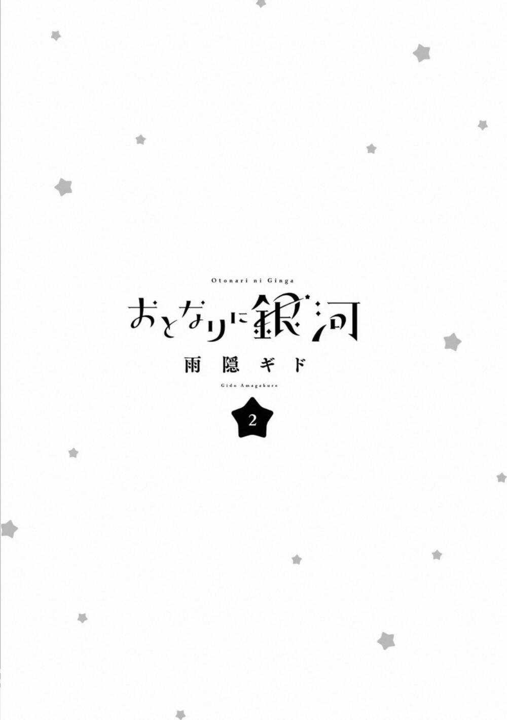 Otonari Ni Ginga - Chapter 6 - Trang 5