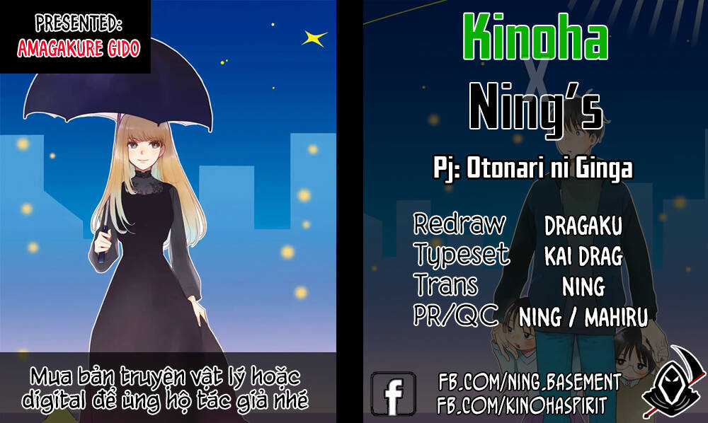 Otonari Ni Ginga - Chapter 7.1 - Trang 2