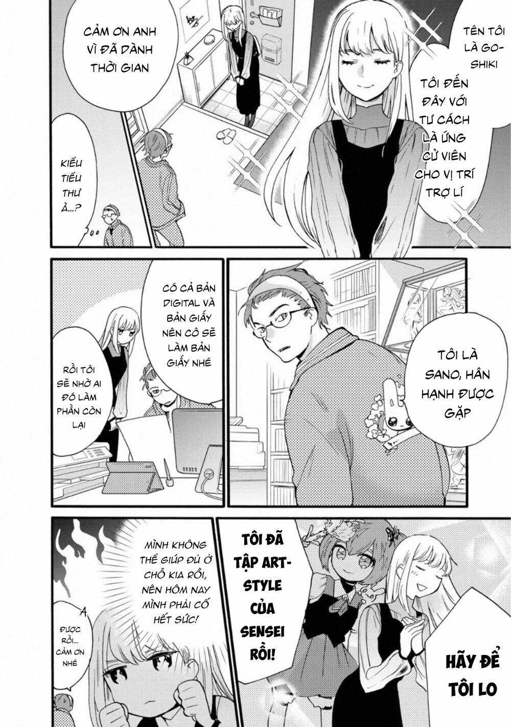 Otonari Ni Ginga - Chapter 7.1 - Trang 8