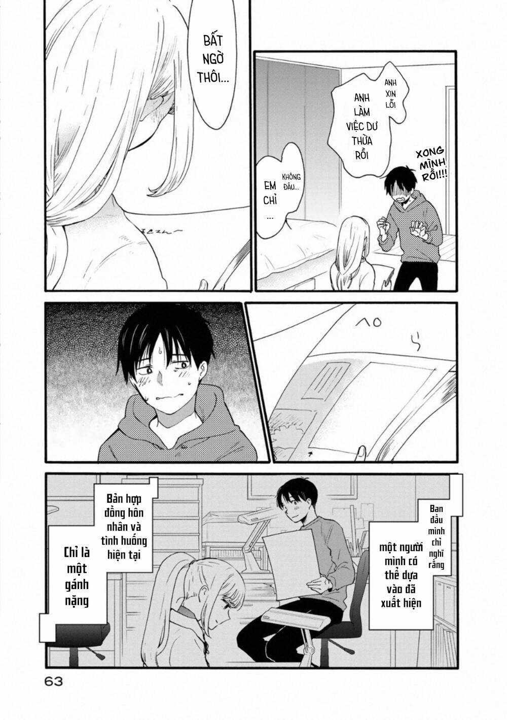 Otonari Ni Ginga - Chapter 7 - Trang 26