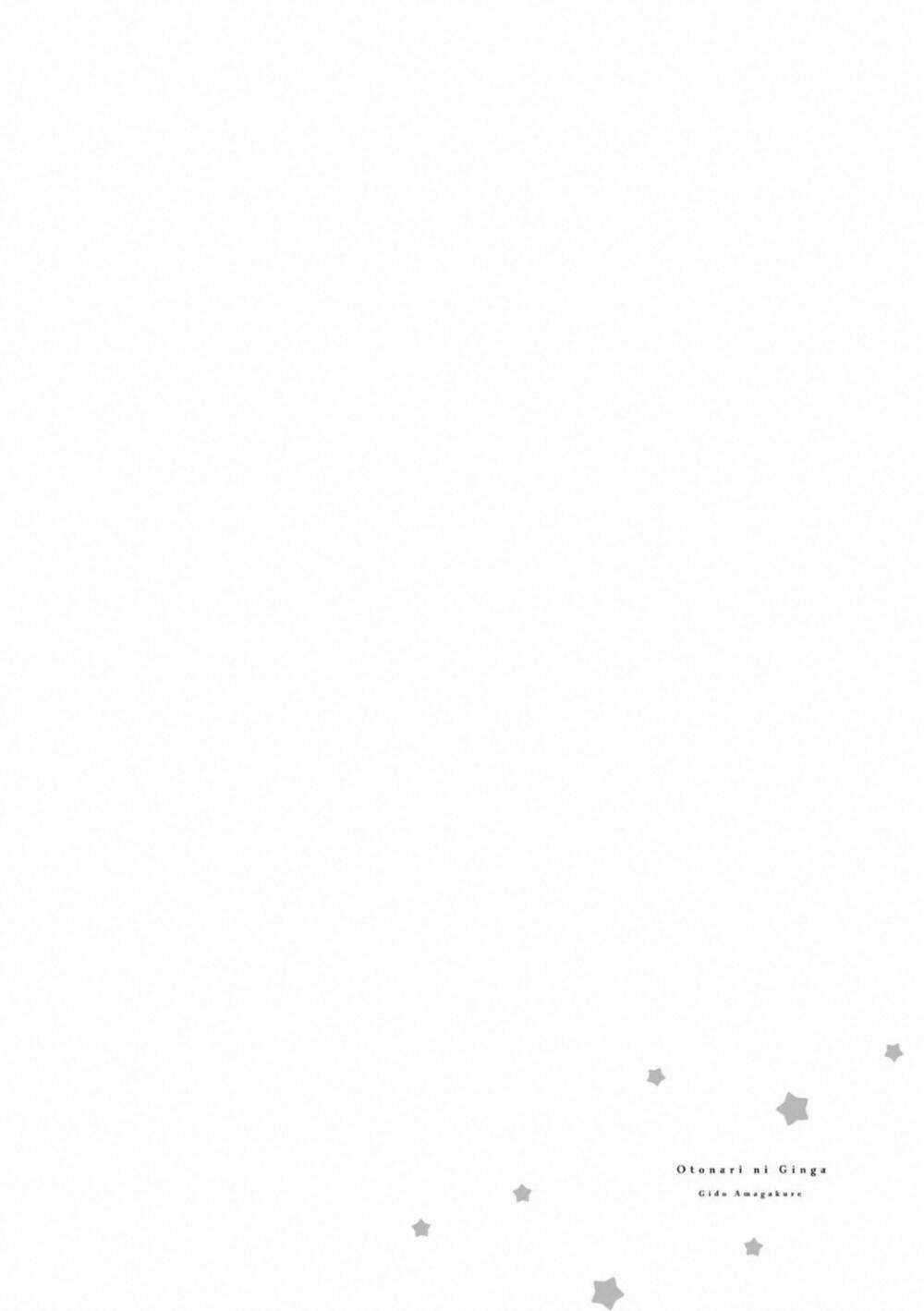 Otonari Ni Ginga - Chapter 7 - Trang 35