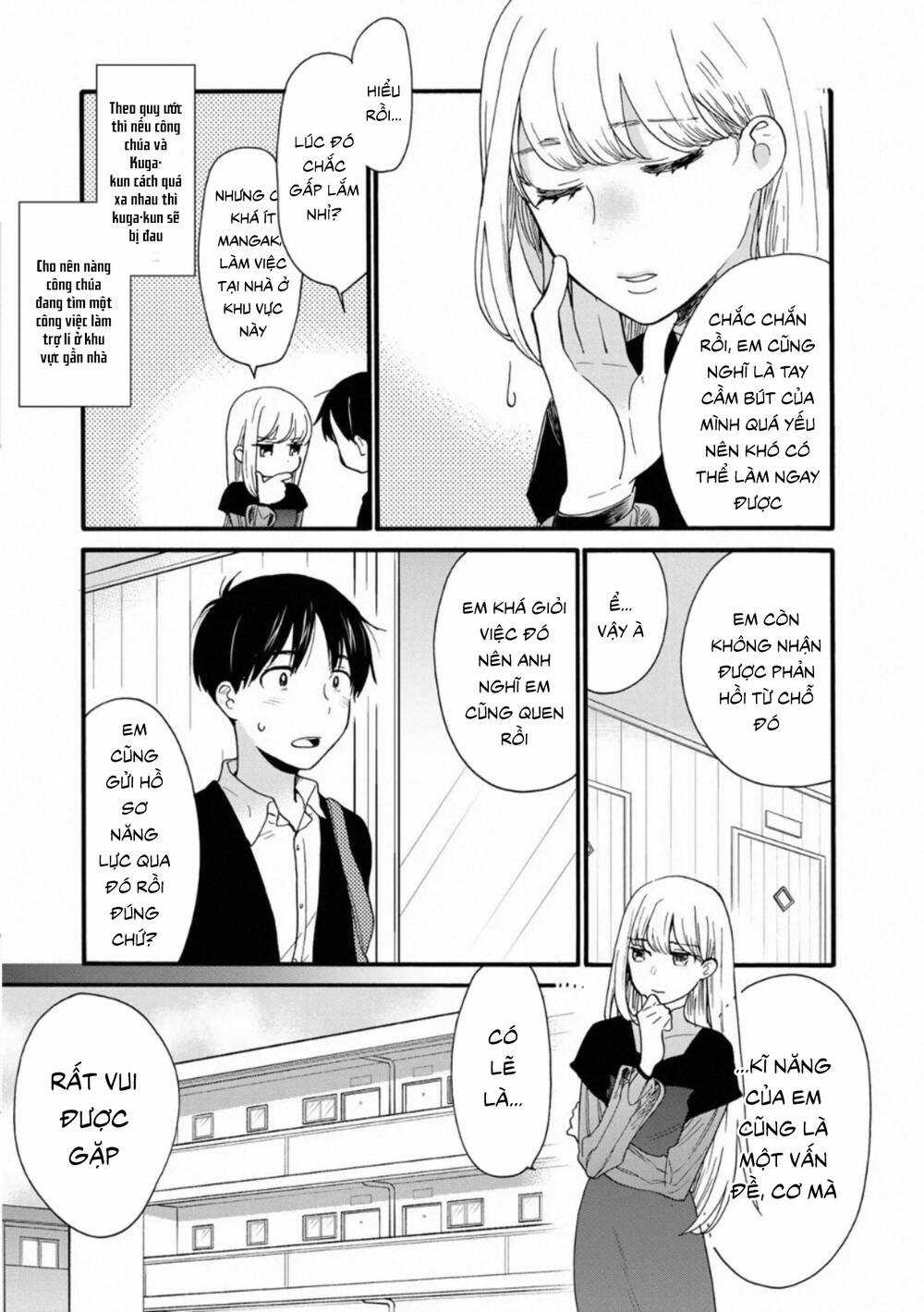 Otonari Ni Ginga - Chapter 7 - Trang 6